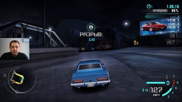 НАЧАЛО!!NFS CARBON!!!ДОБРО ПОЖАЛОВАТЬ!!ПРОХОЖДЕНИЕ NFS CARBON В 2023 году