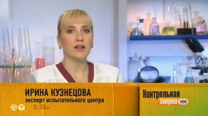 Контрольная закупка. Цельное сгущенное молоко с сахаром. Ректор МГУПП, профессор Д.А. Еделев.