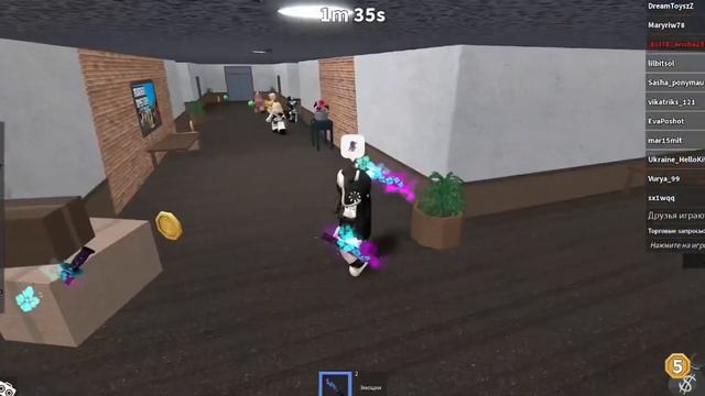 ТРАТА 13k beach balls🏖 || + GAMEPLAY смотреть онлайн