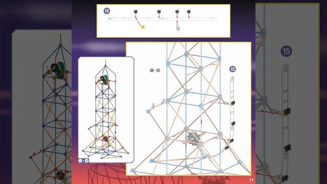 Star Shooter Coaster 13408 K'nex Build Instructions смотреть онлайн