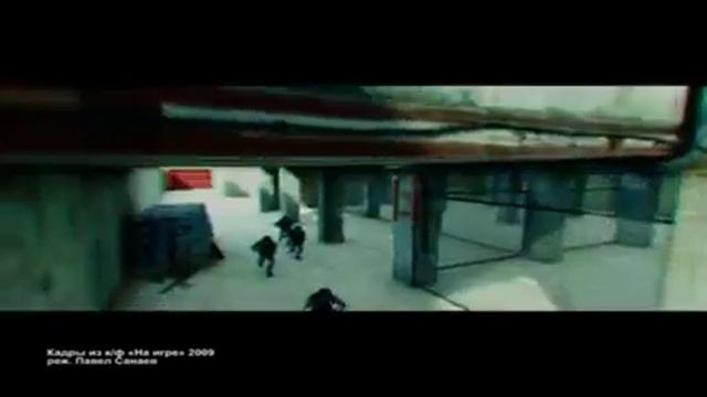 Икона видеоигр: Point Blank Часть 1 смотреть онлайн