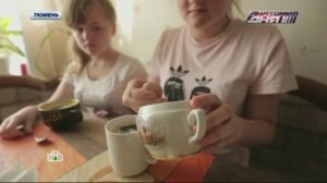 «Анатомия дня». 28 мая 2015 года