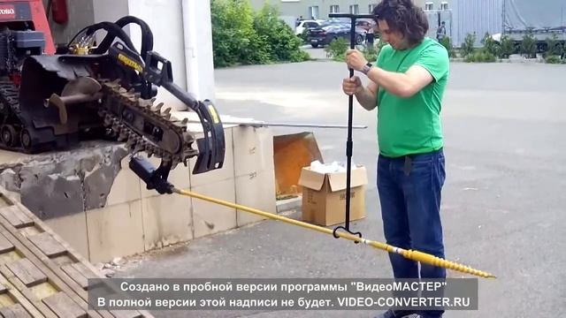 Траншеекопатель TORO TRX-15 смотреть онлайн