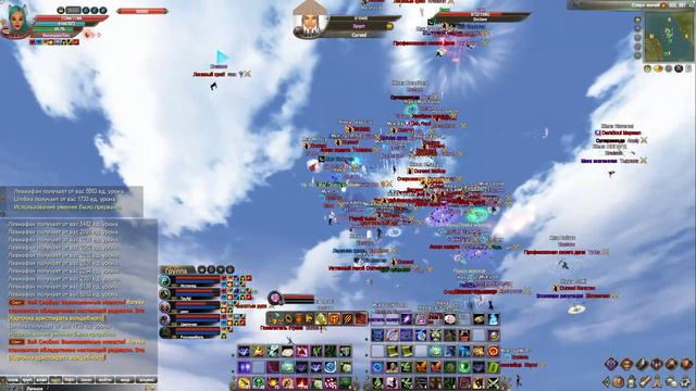 Левиафан с Enclave 23\03\2024 ComebackPW 1.3.6 смотреть онлайн
