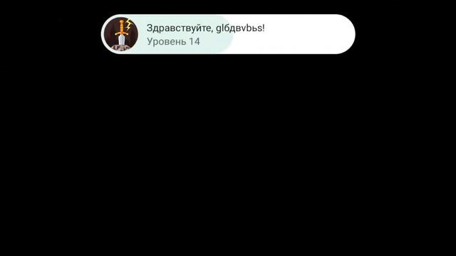 КАК КУПИТЬ ЛЮБУЮ ВЕЩЬ БЕСПЛАТНО БЕЗ ДЕНЕГ 😮😮😮✔️ смотреть онлайн