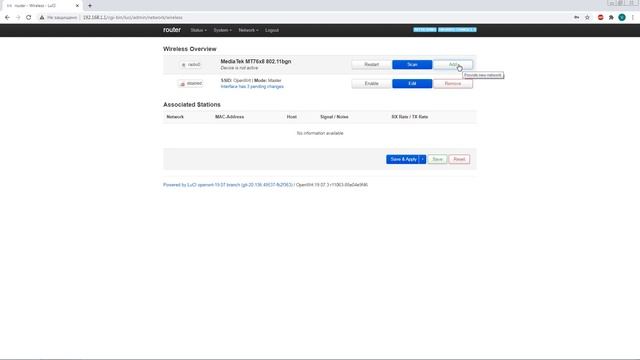 Создаем гостевую сеть на OpenWrt