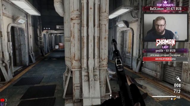 FALLOUT 4 — ЛУЧШАЯ СБОРКА (75 модов) смотреть онлайн