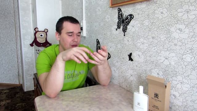 Посылка с Tester Trussardi Donna \ Обзор Trussardi Donna