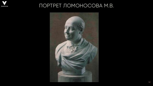 Русская Скульптура 18-20 века (под музыку Аллы Баяновой) смотреть онлайн
