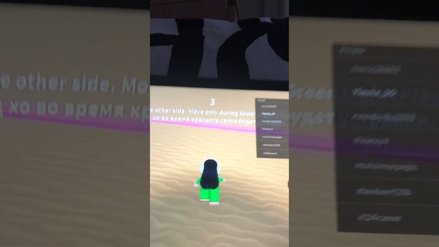 Играю в Roblox Поставить телефон и это моё первое видео!!!￼ смотреть онлайн