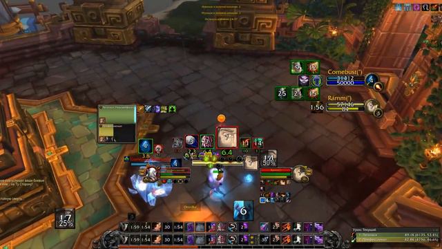 Пример безупречной соло игры от ханта смотреть онлайн