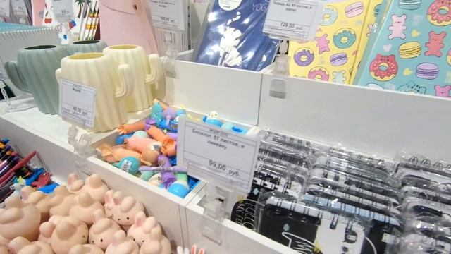 Оригинальные подарки ? и крутая канцелярия ? Modi FUN SHOP ? БЭК ТУ СКУЛ 2021 ??? смотреть онлайн