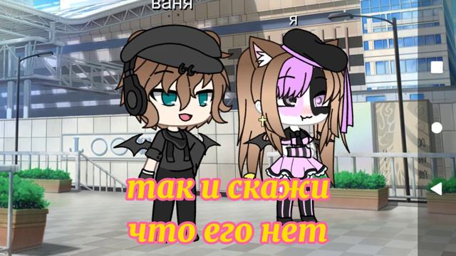 Meme 🌹МаЛьЧиК нА дЕвЯтКе🌹 не ориг смотреть онлайн