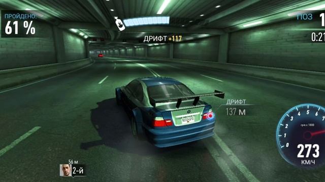 BMW M3 GTR Urban Legend