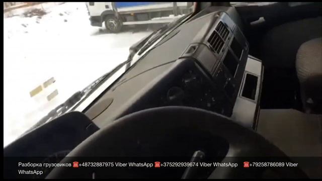 31.01.19 Польша На разбор поступили MAN TGA 18.310 D20 и MAN TGA 18.390 D20 РАЗБОРКА ГРУЗОВИКОВ смотреть онлайн