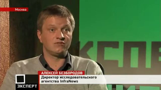 А. Безбородов комментирует сделку НМТП-Трансснефть смотреть онлайн