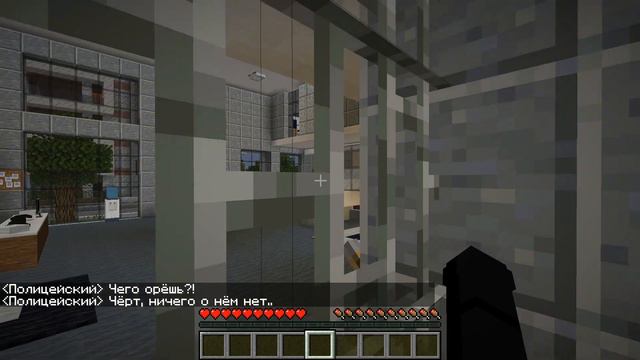 💻СЕМЬЯ ХАКЕРОВ В МАЙНКРАФТ #4 РЕБЕНОК ХАКЕР ПОПАЛ В ТЮРЬМУ? НАДО ДЕЛАТЬ ПОБЕГ ИЗ ТЮРЬМЫ ДЬЯВОЛА!? смотреть онлайн