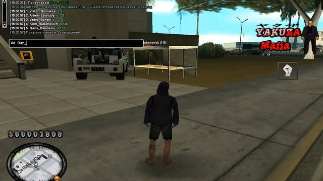 Gta Sa 2014 04 24 15 30 39 333