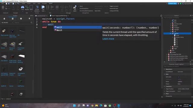 How to script Stage 3 Lighting in Roblox Studio смотреть онлайн