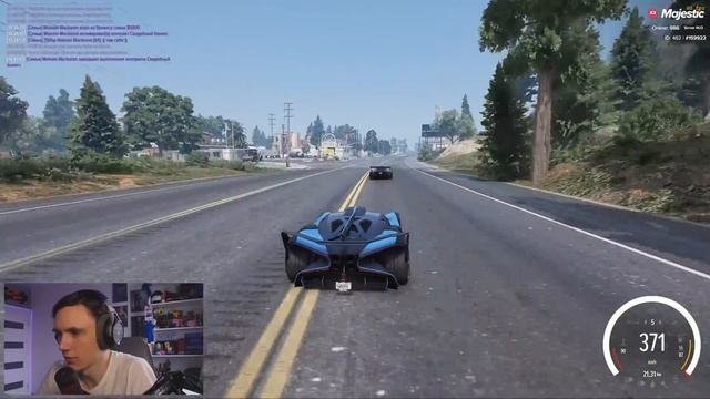 НОВЫЕ САМЫЕ БЫСТРЫЕ МАШИНЫ - BUGATTI BOLIDE И LAMBORGHINI ESSENZA SV12, ОБЗОР | MAJESTIC RP 3 смотреть онлайн