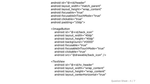 Android : kotlin.NotImplementedError: An operation is not implemented: not implemented Error from I смотреть онлайн