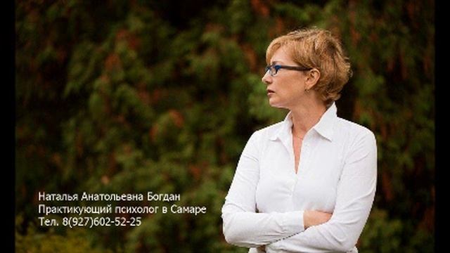 С какими проблемами работает детский психолог. смотреть онлайн