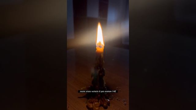 Защита от нападения врагов видимых/невидимых смотреть онлайн