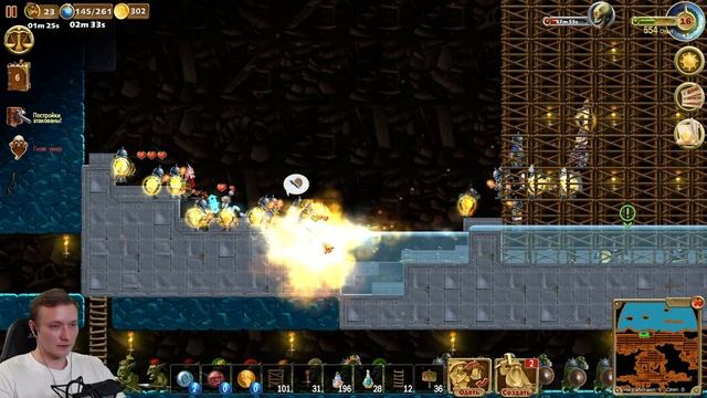24 ГНОМА ПРОТИВ ХРАНИТЕЛЯ АЛТАРЯ - КТО ПОБЕДИТ? ► Craft the World HEROES смотреть онлайн