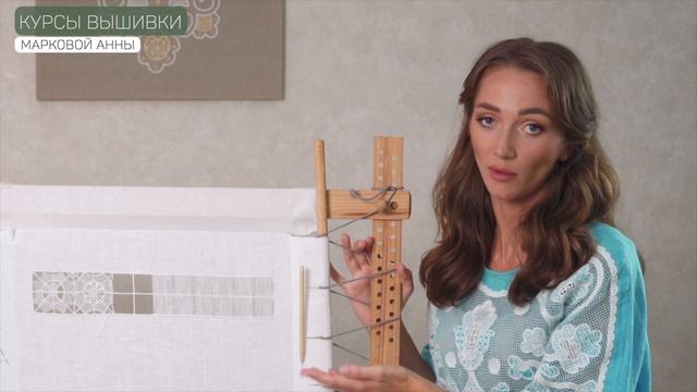 Рама/станок для вышивки. Как вышивать двумя руками? смотреть онлайн