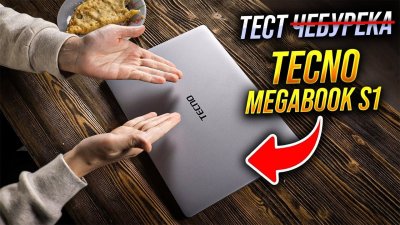 Обзоры изобретений и новости технологий