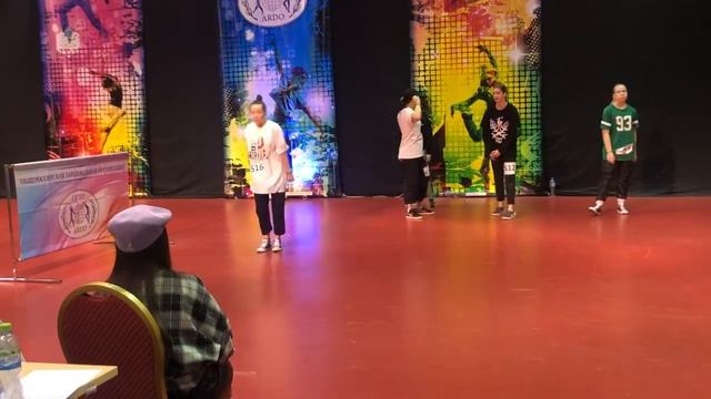 ЦФО, Орел 2020, Дана смотреть онлайн