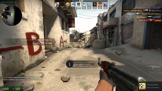 Поиграем в csgo № 21 !(DEATHMATCH) смотреть онлайн