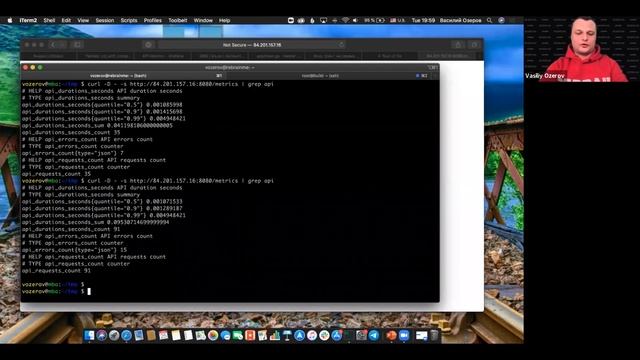 Онлайн-практикум DevOps by REBRAIN & Яндекс.Облако. Принимаем 10 000 ивентов в секунду. Часть 1/4 смотреть онлайн