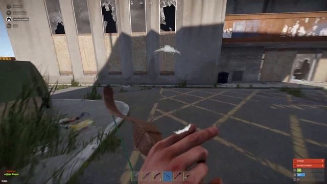 Чирка решит любой вопрос в Rust смотреть онлайн