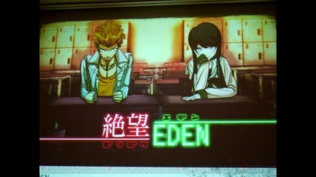 DISTRUST/Danganronpa Beta HD