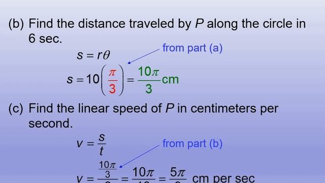 MATH1720 Lecture 13 Chapter 3 Section 4 Linear and Angular Speed смотреть онлайн