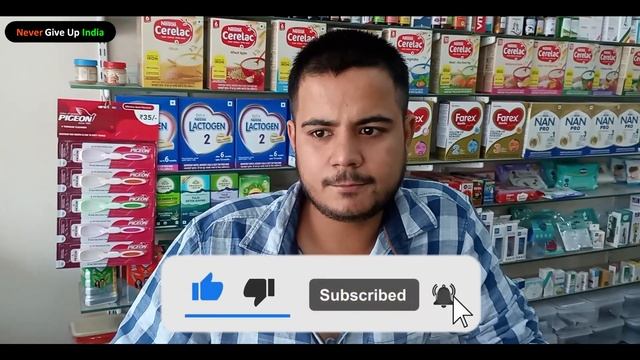 How to open medical store I Complete information in HIND I Business ideas 2023 I Minimum Investment смотреть онлайн