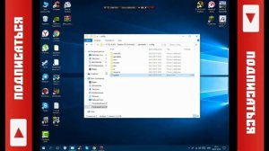 КАК ИЗМЕНИТЬ: ХАРАКТЕРИСТИКИ АРТЕФАКТА / ПЕРЕНОСИМЫЙ ВЕС В S.T.A.L.K.E.R. ТЕНЬ ЧЕРНОБЫЛЯ