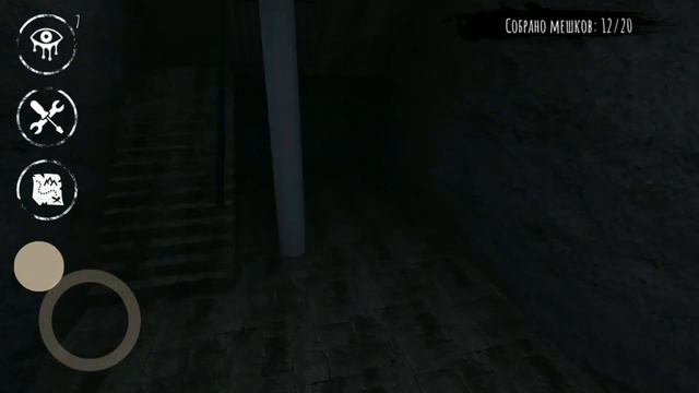 Eyes - the horror game | Создать своего монстра | Барсик | Кошмар | Глаза ужаса | смотреть онлайн