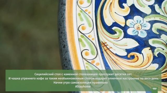 Элеутерококк сидячецветковый. смотреть онлайн