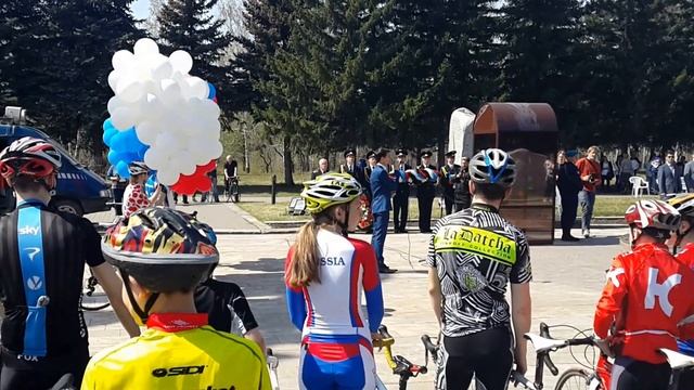 Велопробег: «Маршрут Победы».Официальная часть в парке Победы.Омск-2017 смотреть онлайн