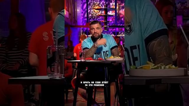 Правила жизни настоящего мужчины в новом выпуске «Вопрос Ребром» с Даней Милохиным. Уже завтра! смотреть онлайн