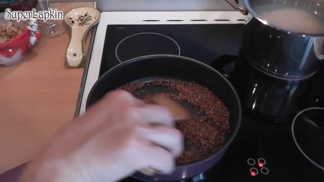 Готовка на Гриле