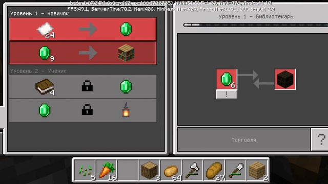 Дом мой милый дом....Деревня номер 15 смотреть онлайн