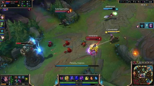 Ле Блан (LeBlanc).Счёт: 13-3-9 ("League of Legends"). Изи катка;) смотреть онлайн