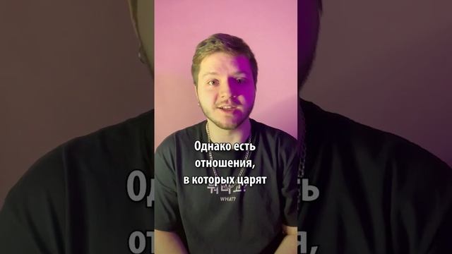 Ученые выявили идеальную разницу в возрасте между мужчиной и женщиной смотреть онлайн