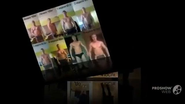 диета 40 дней