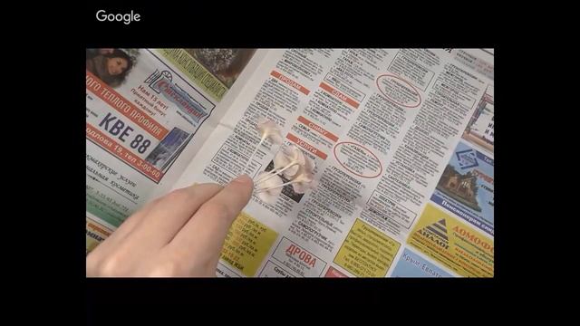 Марина Котляр Брошь "Веточка Гортензии" из холодного фарфора смотреть онлайн