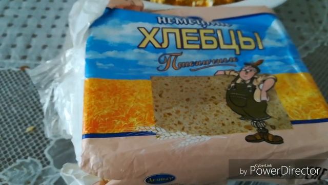 Закупка продуктов в Светофоре. Рецепты. Бюджетное меню
Готовим из продуктов магазин светофор смотреть онлайн
