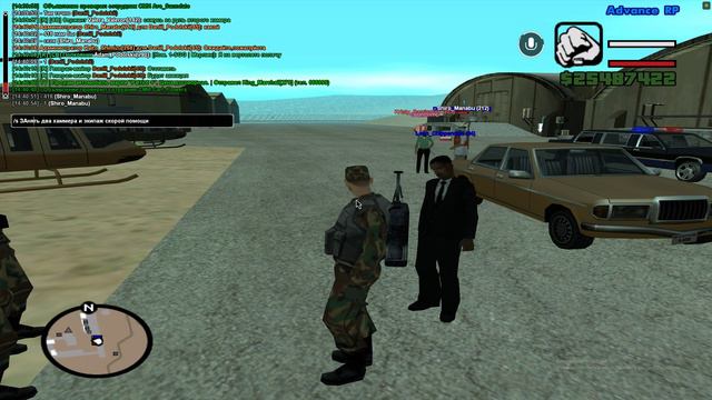 жб фейк фбр